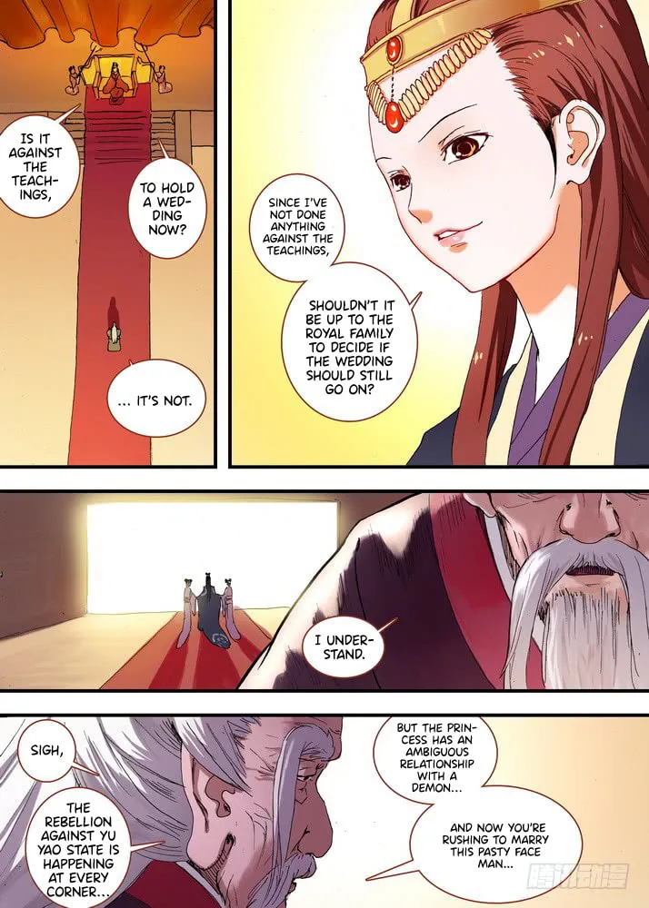 Read Fox Spirit Matchmaker chapter 67.2 image 1 on Lezhin
