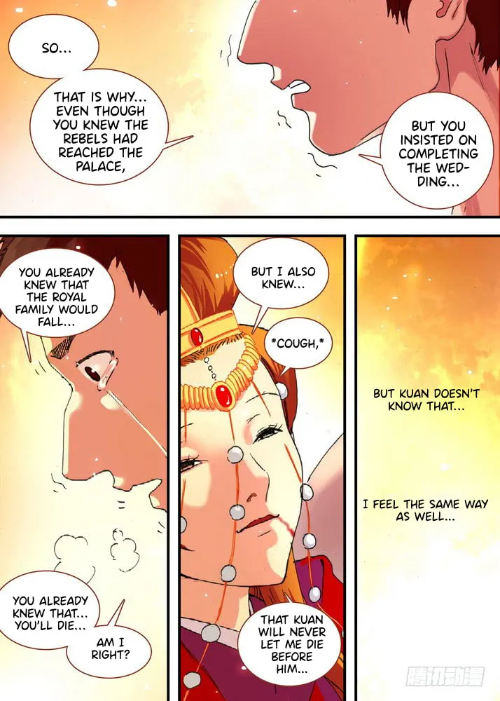Read Fox Spirit Matchmaker chapter 69.1 image 7 on Lezhin