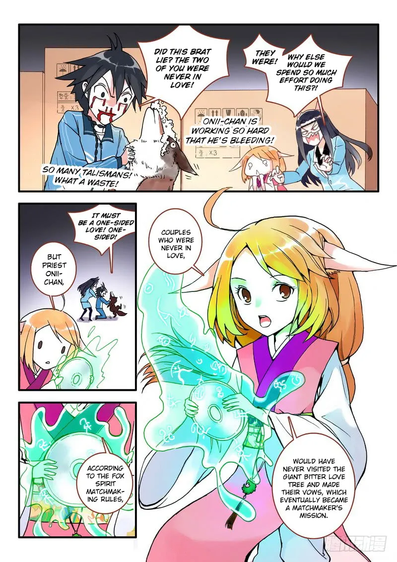 Read Fox Spirit Matchmaker chapter 7.1 image 7 on Lezhin