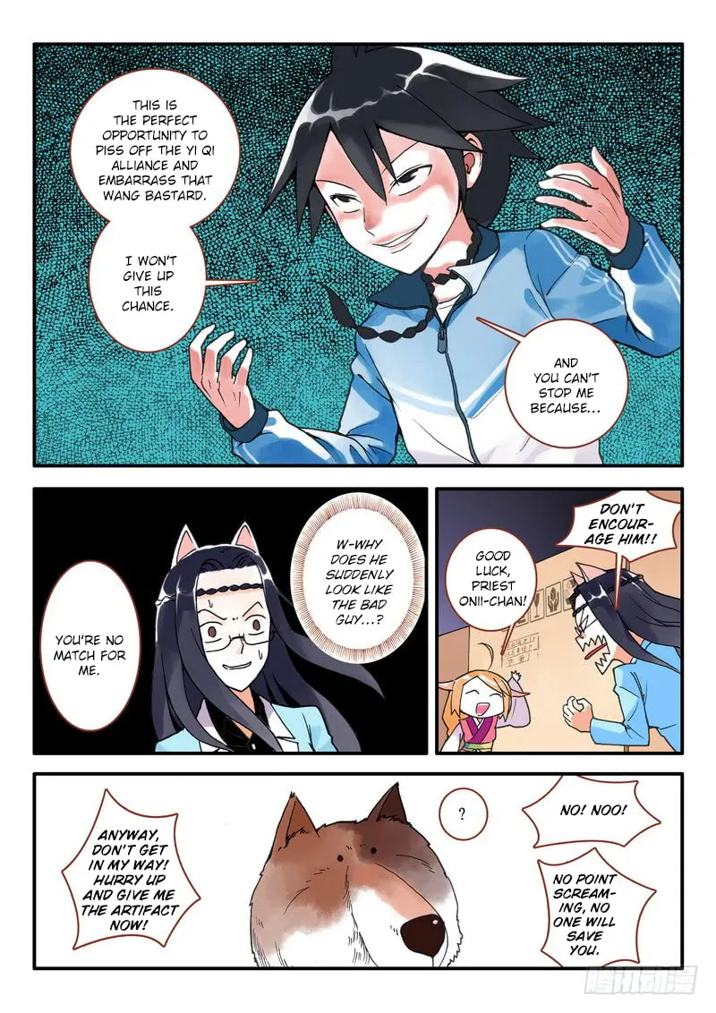 Read Fox Spirit Matchmaker chapter 7.2 image 1 on Lezhin