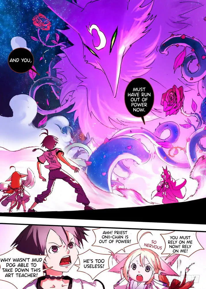 Read Fox Spirit Matchmaker chapter 70.1 image 1 on Lezhin