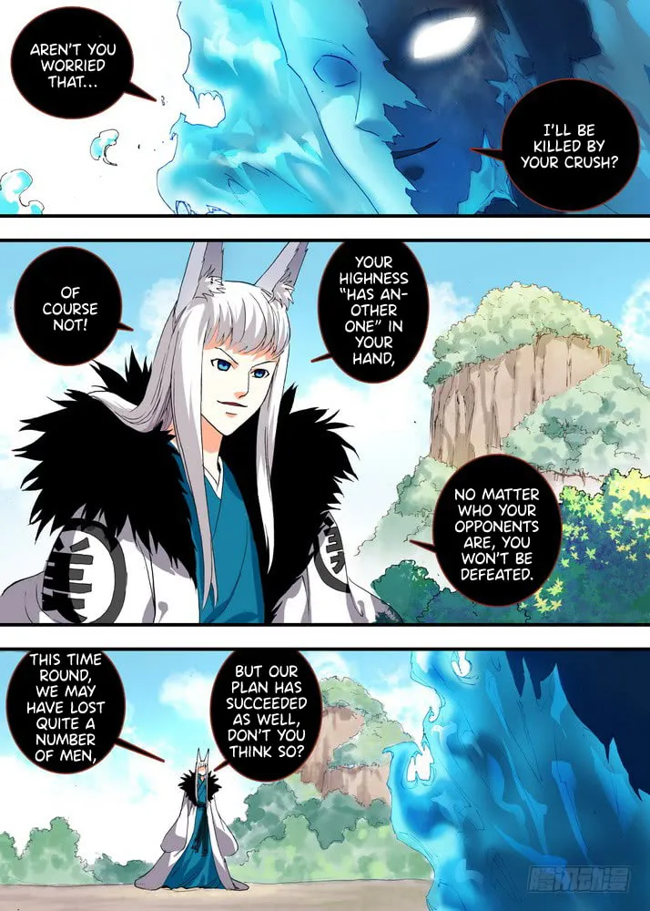 Read Fox Spirit Matchmaker chapter 71.1 image 6 on Lezhin
