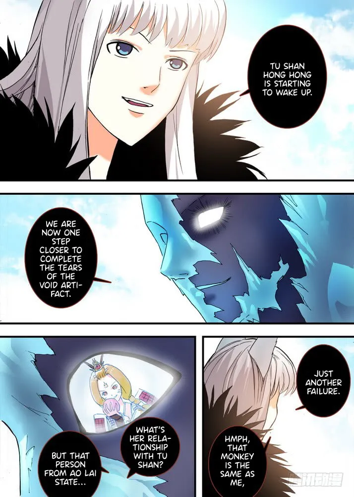 Read Fox Spirit Matchmaker chapter 71.1 image 7 on Lezhin