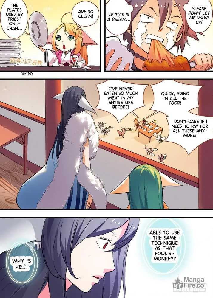 Read Fox Spirit Matchmaker chapter 71.2 image 5 on Lezhin