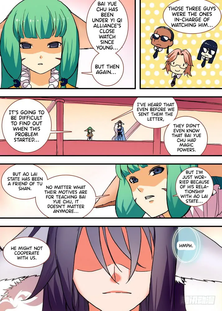 Read Fox Spirit Matchmaker chapter 71.2 image 6 on Lezhin