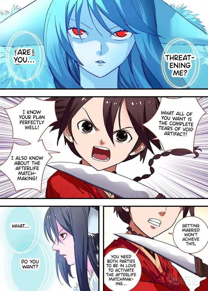 Read Fox Spirit Matchmaker chapter 72.2 image 7 on Lezhin