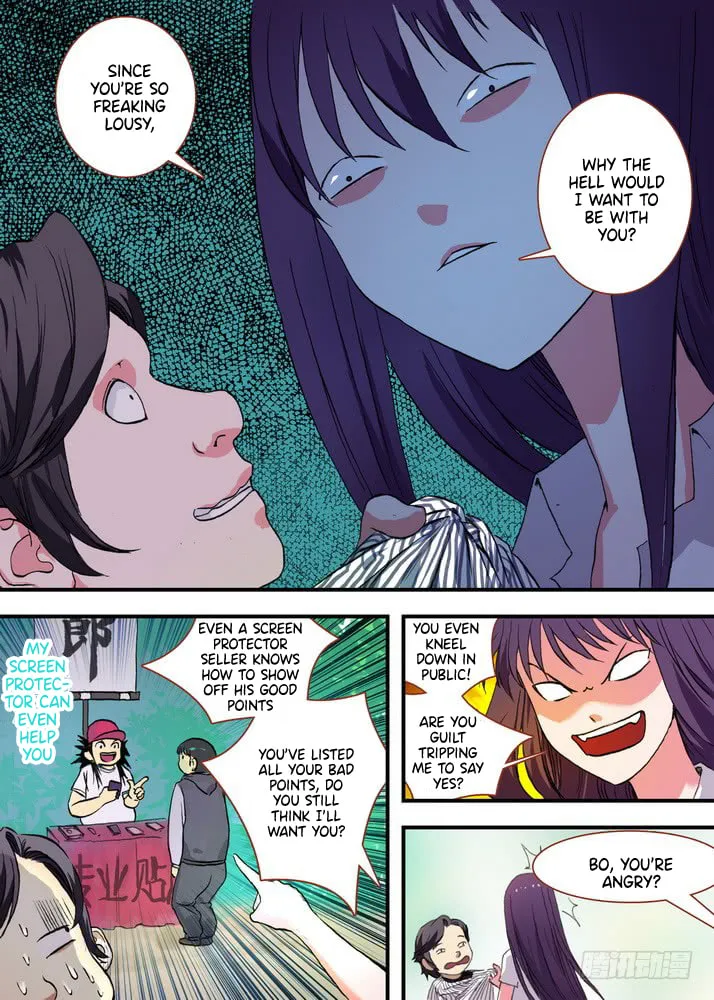 Read Fox Spirit Matchmaker chapter 73.1 image 6 on Lezhin
