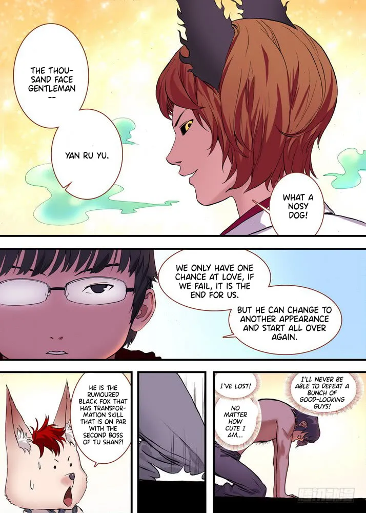Read Fox Spirit Matchmaker chapter 73.2 image 6 on Lezhin