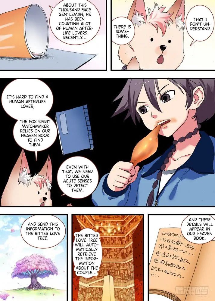 Read Fox Spirit Matchmaker chapter 74 image 13 on Lezhin