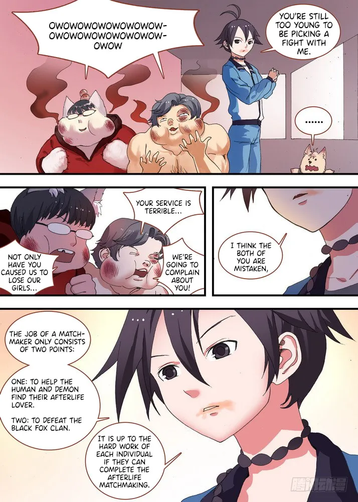 Read Fox Spirit Matchmaker chapter 74 image 15 on Lezhin