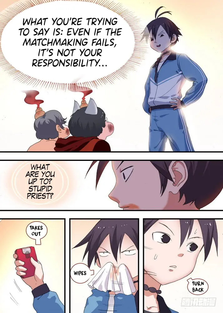 Read Fox Spirit Matchmaker chapter 74 image 16 on Lezhin
