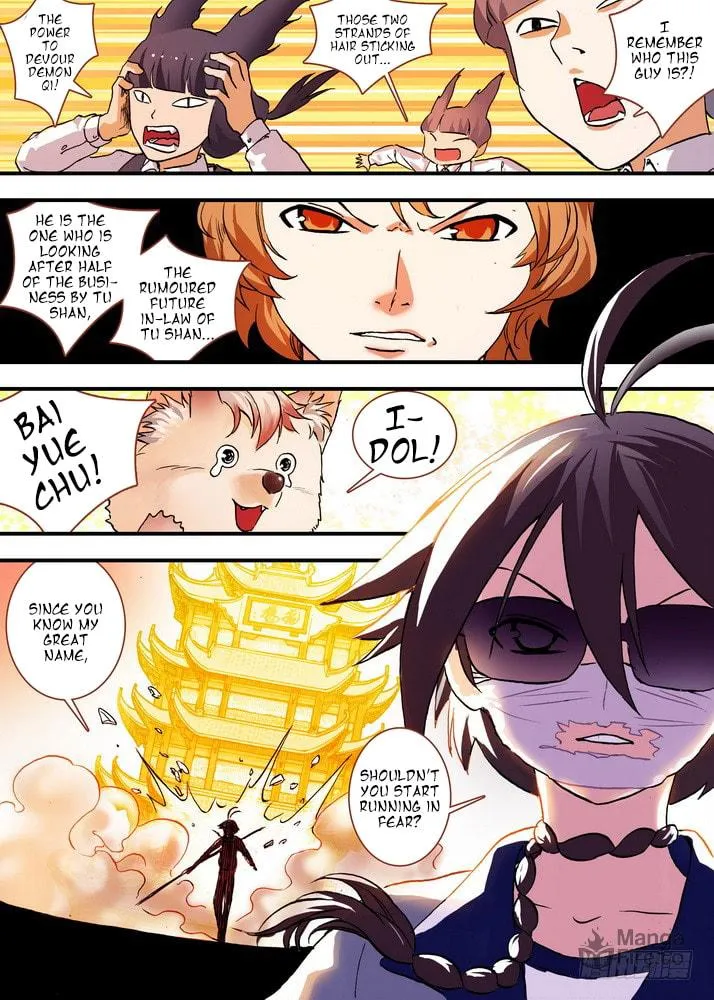 Read Fox Spirit Matchmaker chapter 74 image 4 on Lezhin