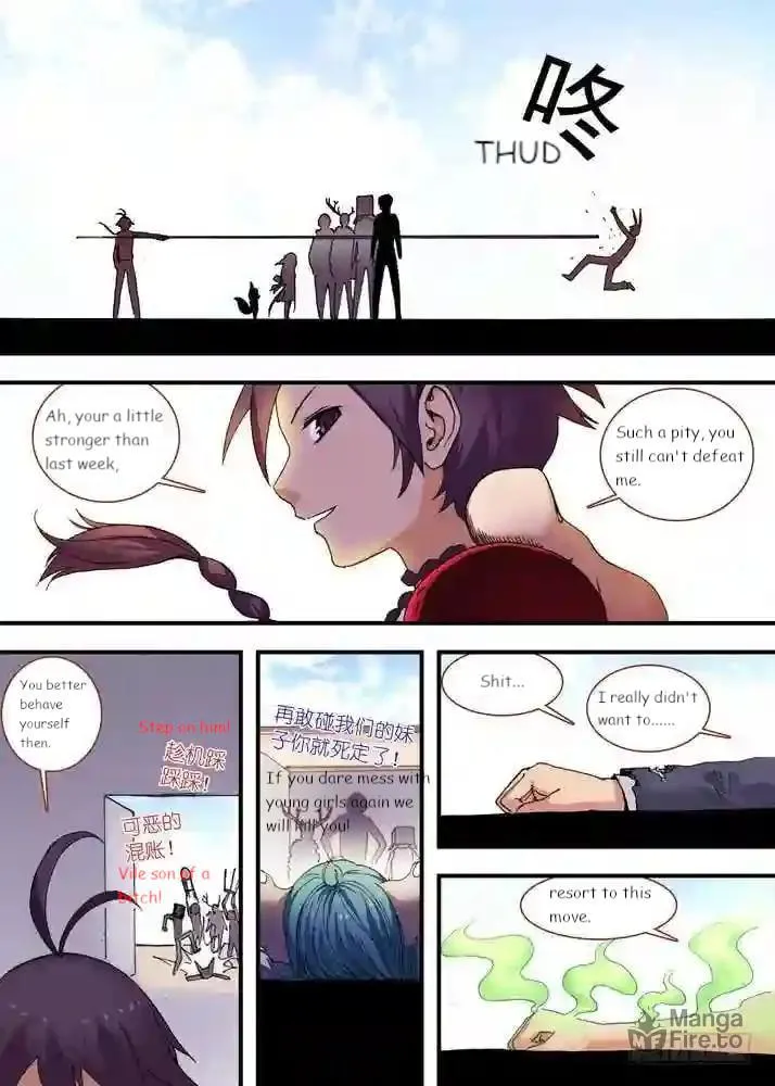 Read Fox Spirit Matchmaker chapter 75.1 image 5 on Lezhin