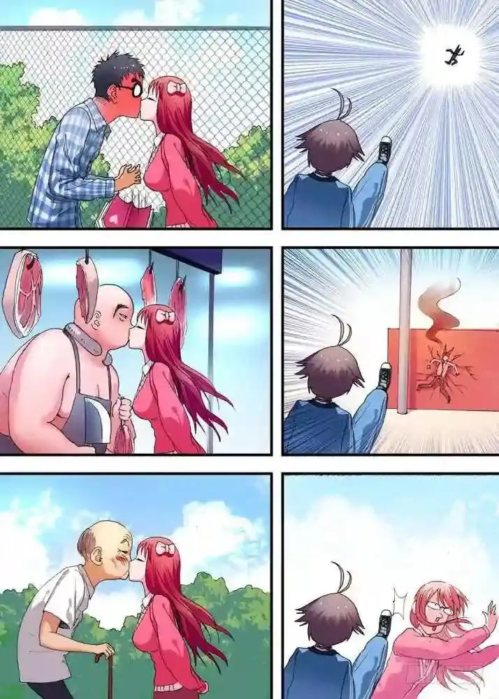 Read Fox Spirit Matchmaker chapter 75.2 image 4 on Lezhin