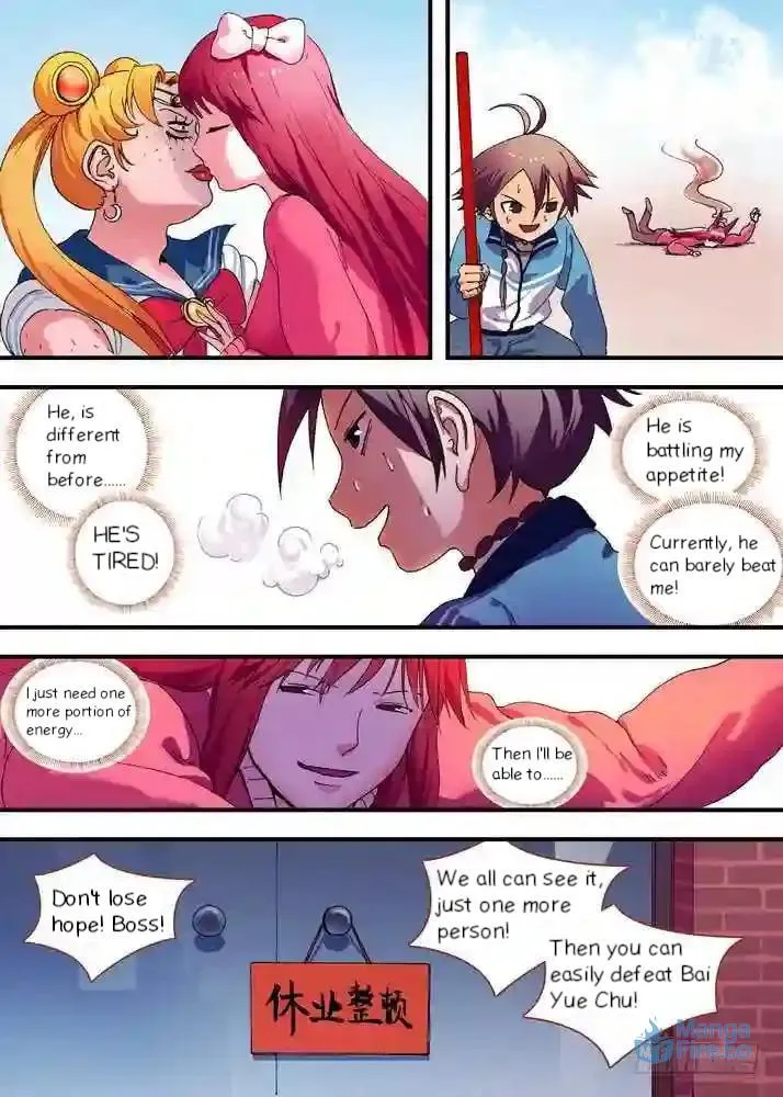 Read Fox Spirit Matchmaker chapter 75.2 image 5 on Lezhin