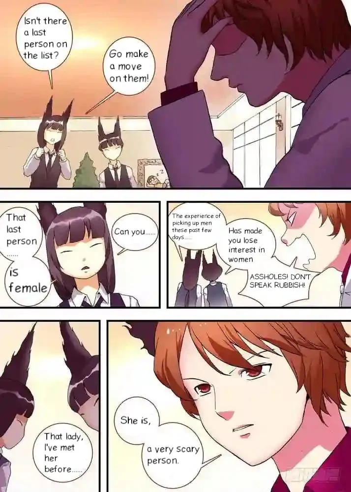 Read Fox Spirit Matchmaker chapter 75.2 image 6 on Lezhin