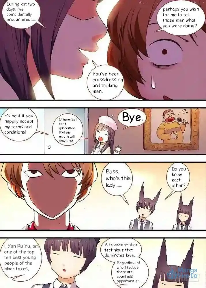 Read Fox Spirit Matchmaker chapter 75.2 image 8 on Lezhin