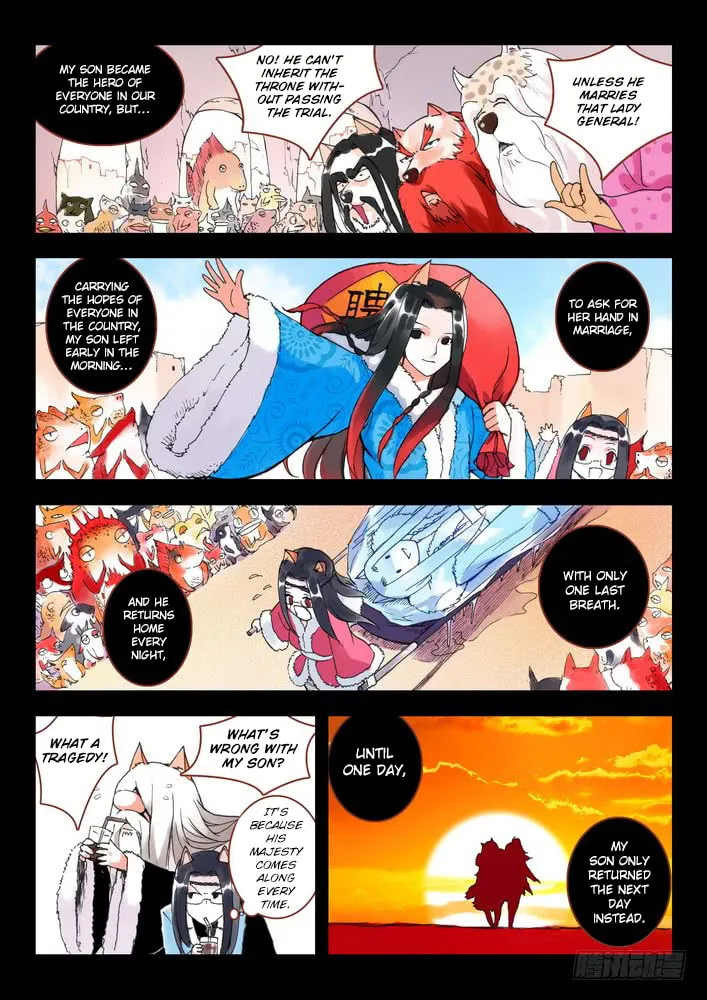 Read Fox Spirit Matchmaker chapter 8.1 image 7 on Lezhin