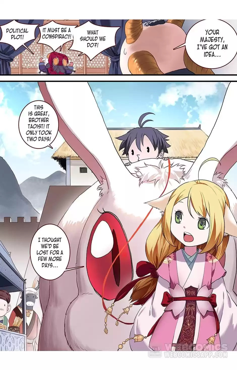 Read Fox Spirit Matchmaker chapter 95 image 2 on Lezhin