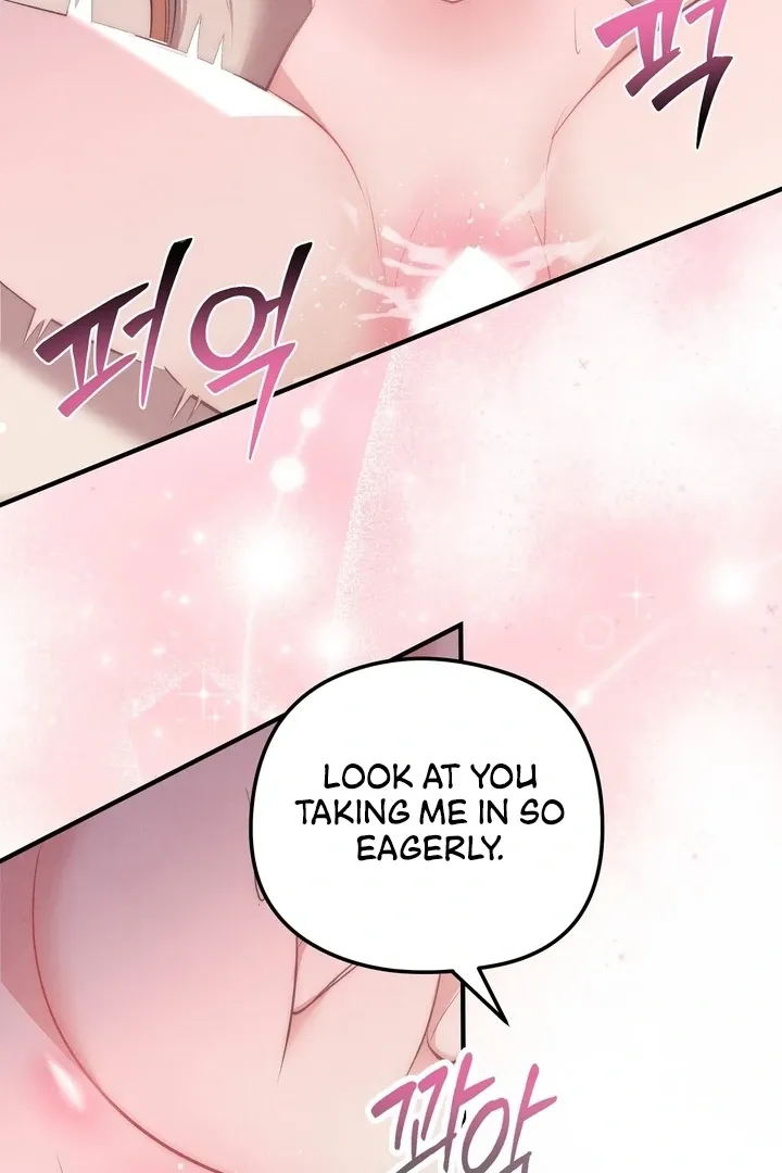 Read Fox Trap chapter 1 image 15 on Lezhin