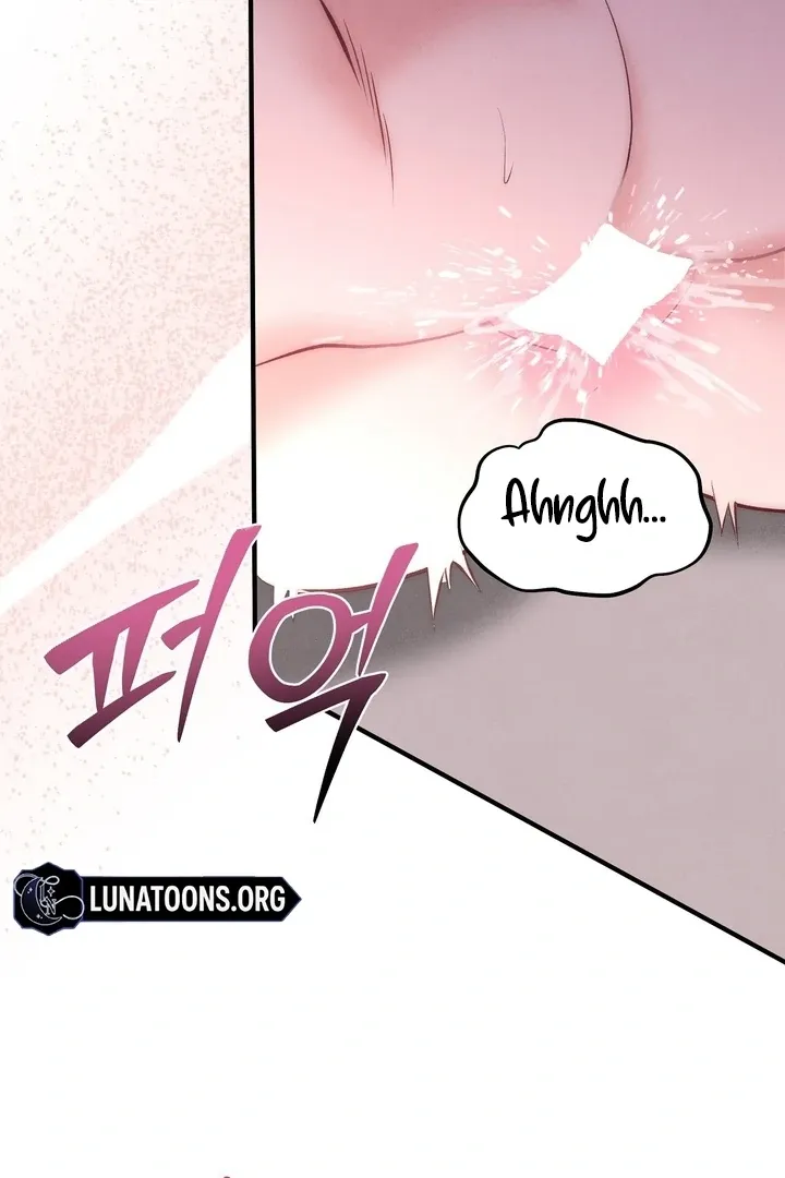 Read Fox Trap chapter 1 image 21 on Lezhin