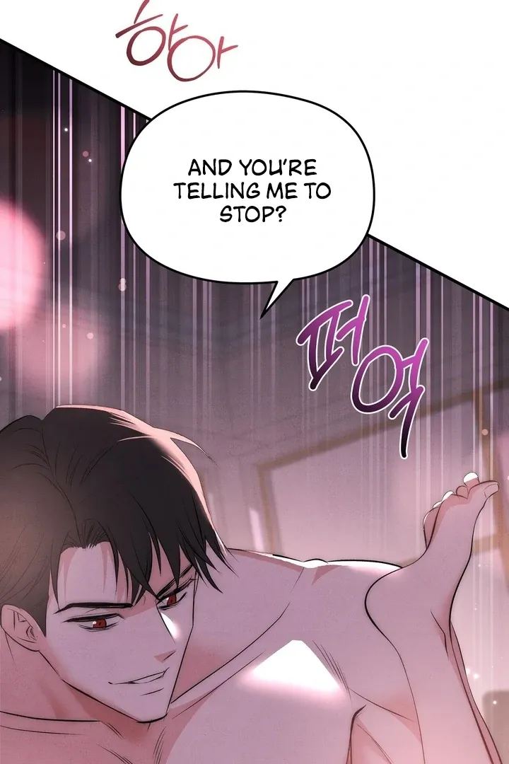 Read Fox Trap chapter 1 image 22 on Lezhin
