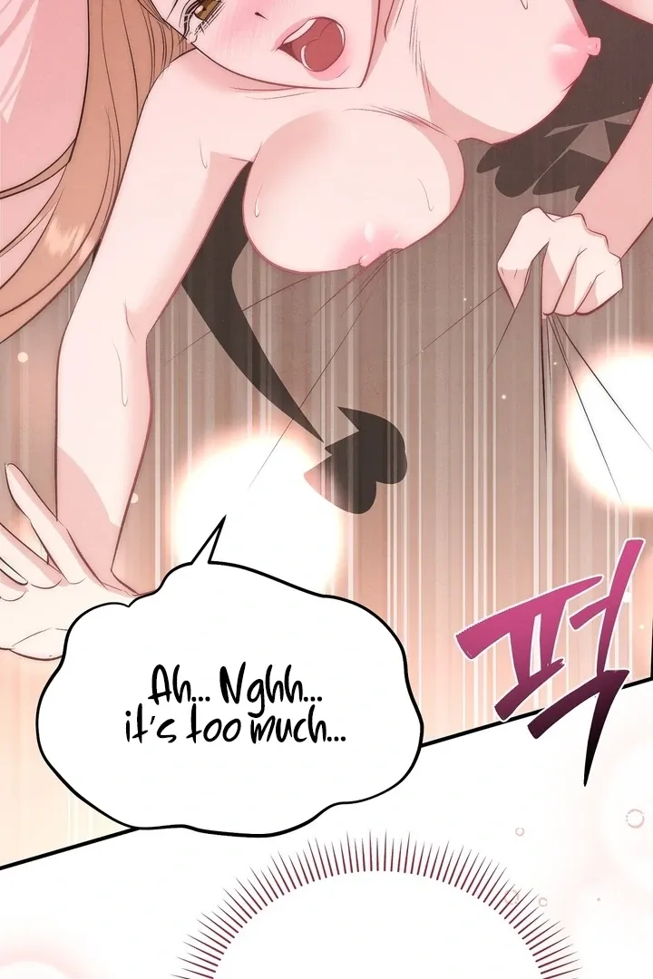 Read Fox Trap chapter 1 image 24 on Lezhin