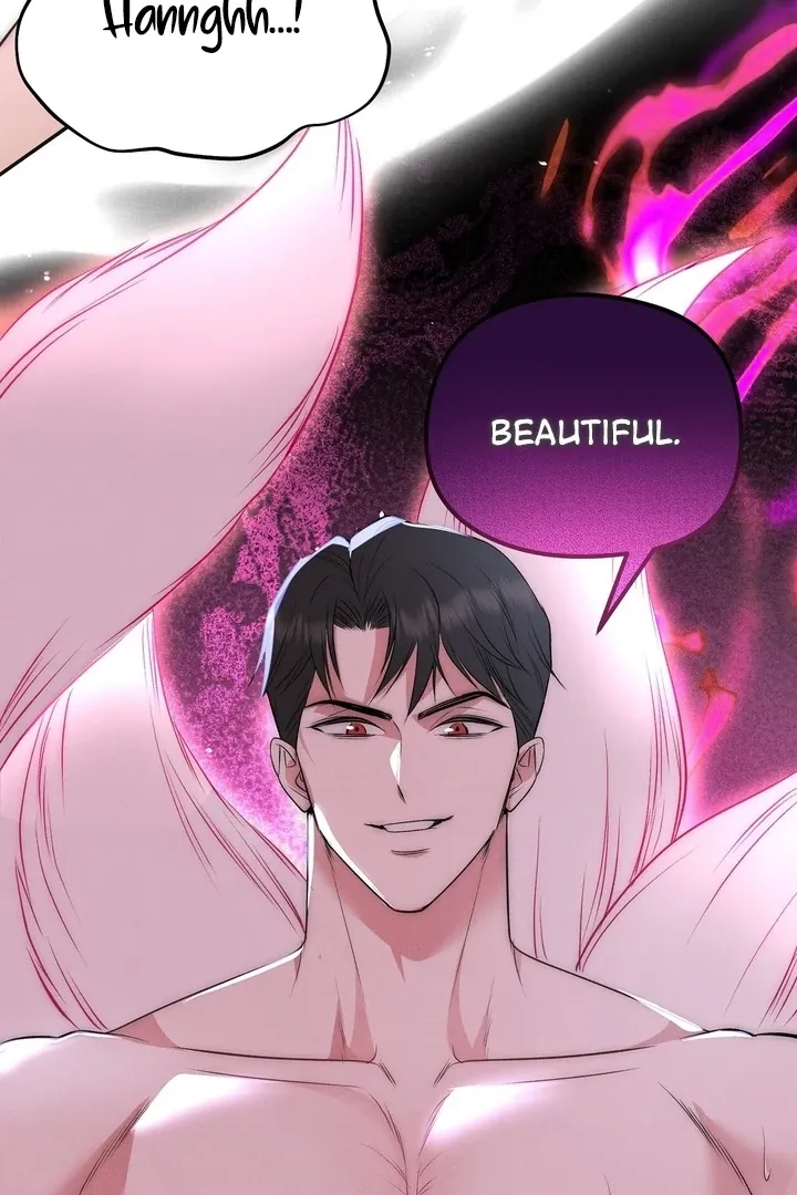 Read Fox Trap chapter 1 image 29 on Lezhin