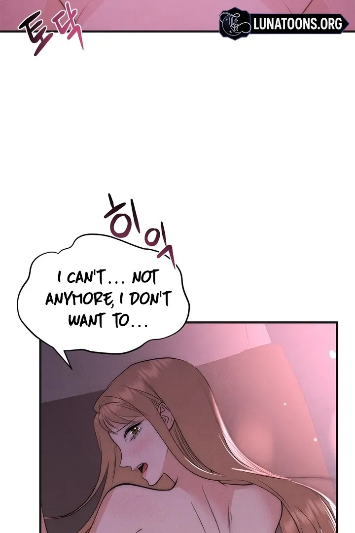 Read Fox Trap chapter 1 image 31 on Lezhin
