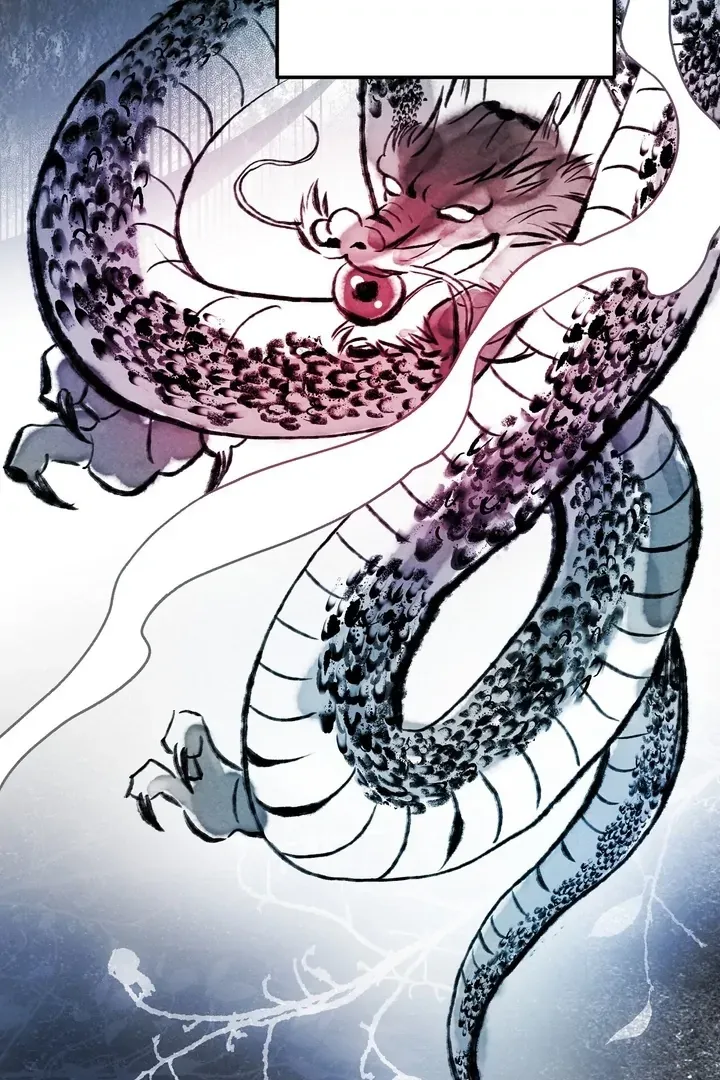 Read Fox Trap chapter 1 image 4 on Lezhin