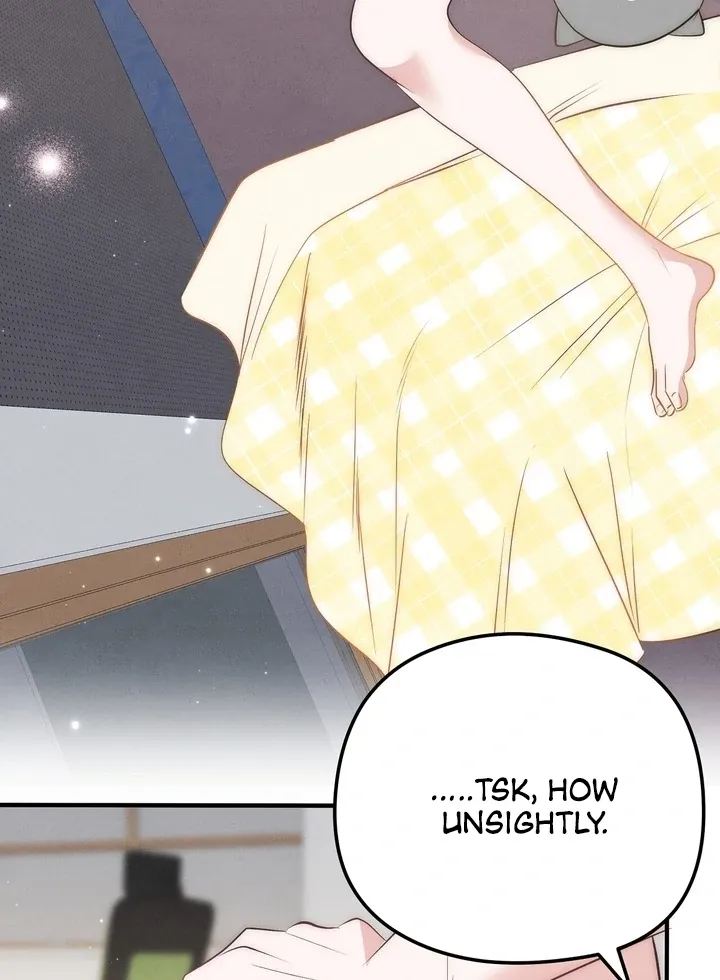 Read Fox Trap chapter 1 image 40 on Lezhin