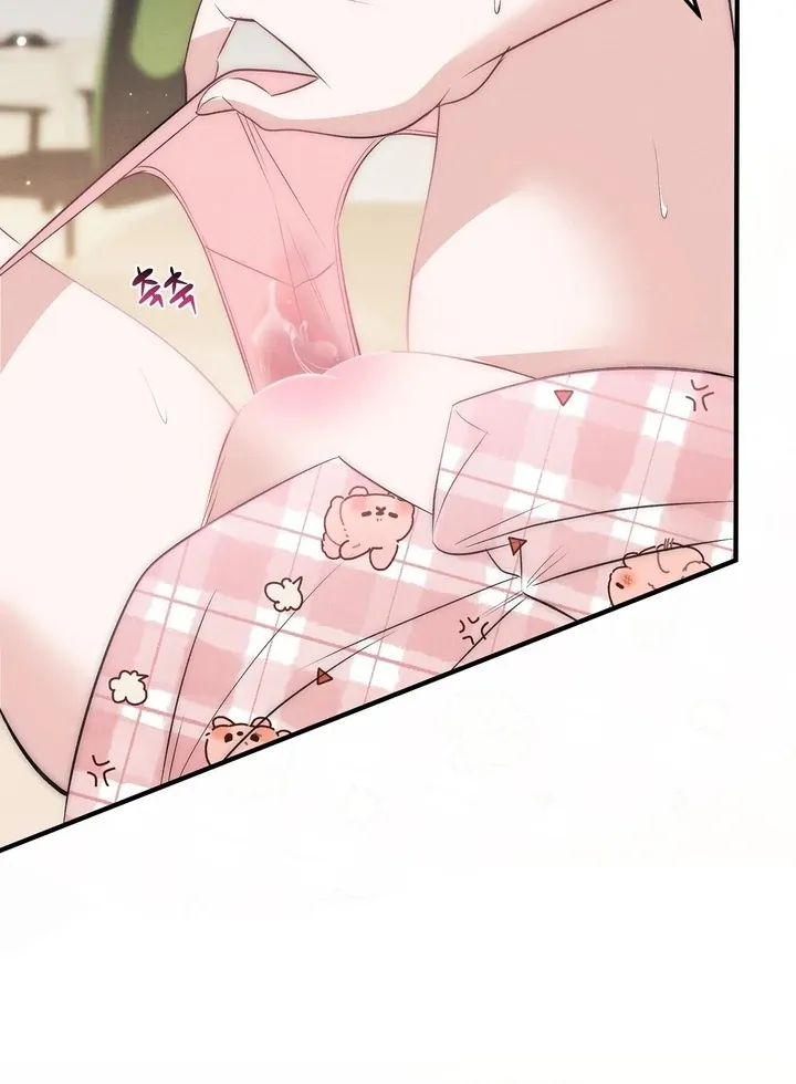 Read Fox Trap chapter 1 image 41 on Lezhin