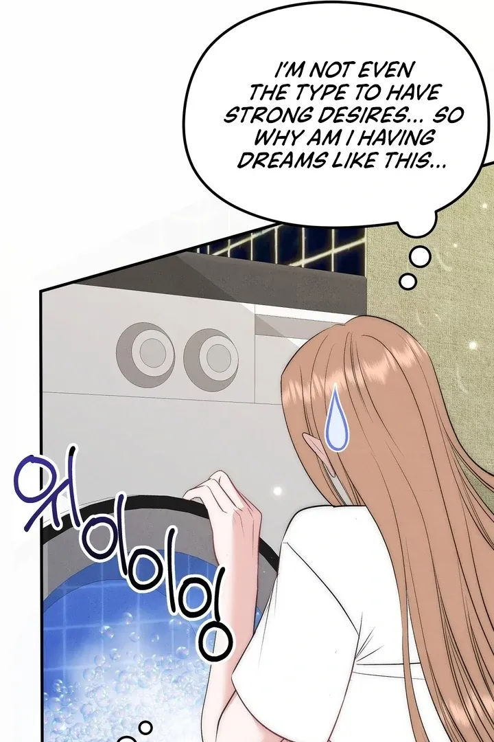 Read Fox Trap chapter 1 image 42 on Lezhin