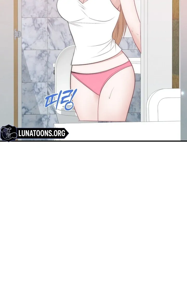 Read Fox Trap chapter 1 image 49 on Lezhin
