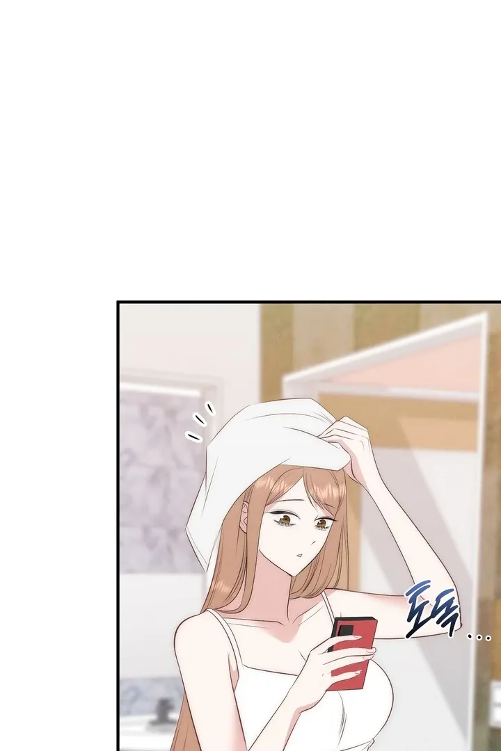 Read Fox Trap chapter 1 image 50 on Lezhin