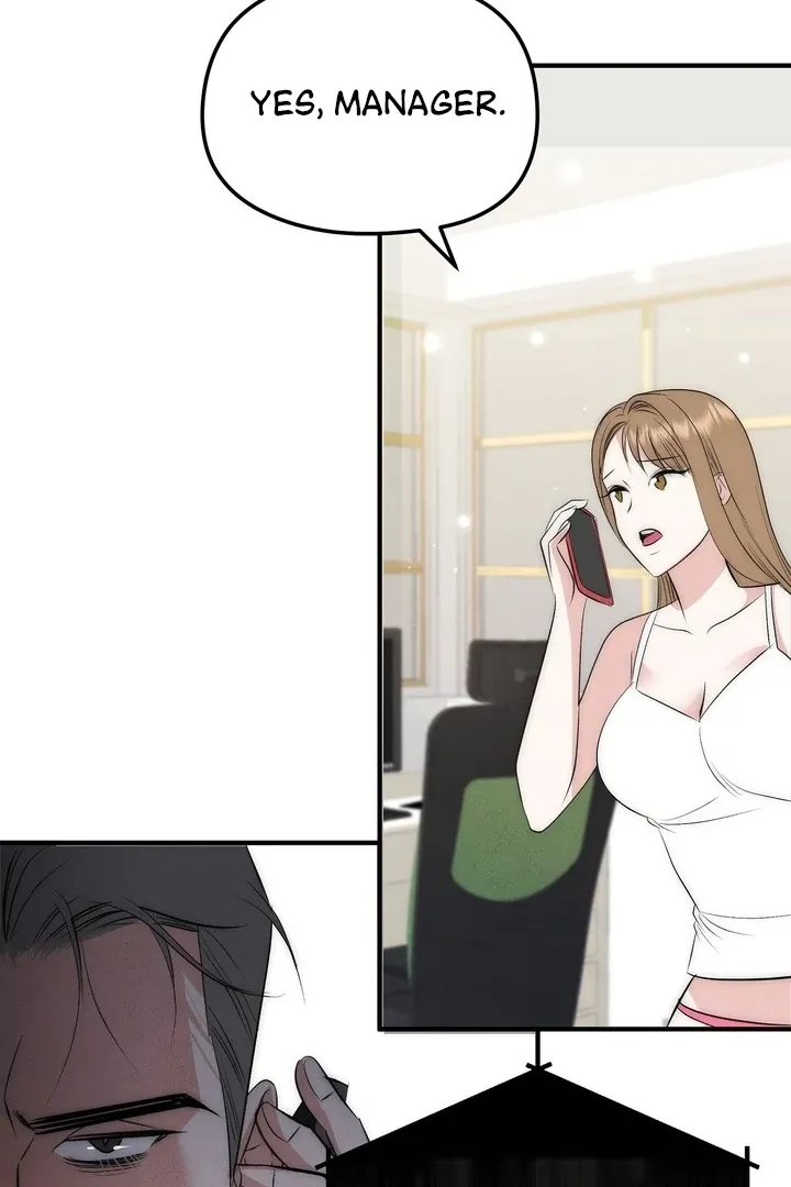 Read Fox Trap chapter 1 image 64 on Lezhin