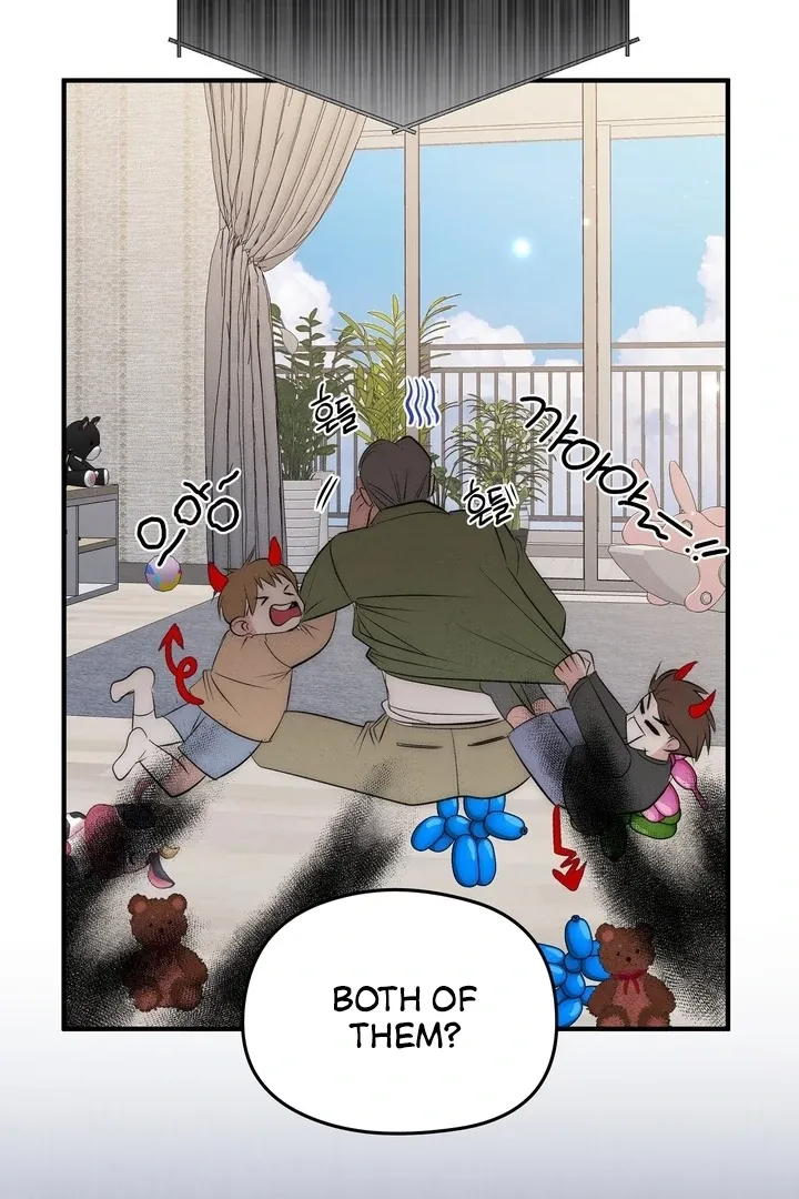 Read Fox Trap chapter 1 image 66 on Lezhin