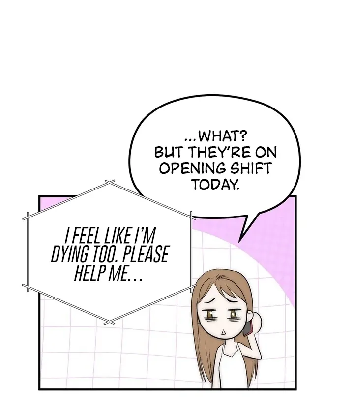 Read Fox Trap chapter 1 image 69 on Lezhin