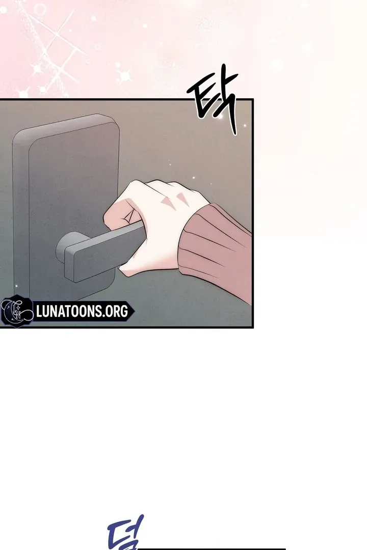Read Fox Trap chapter 1 image 73 on Lezhin