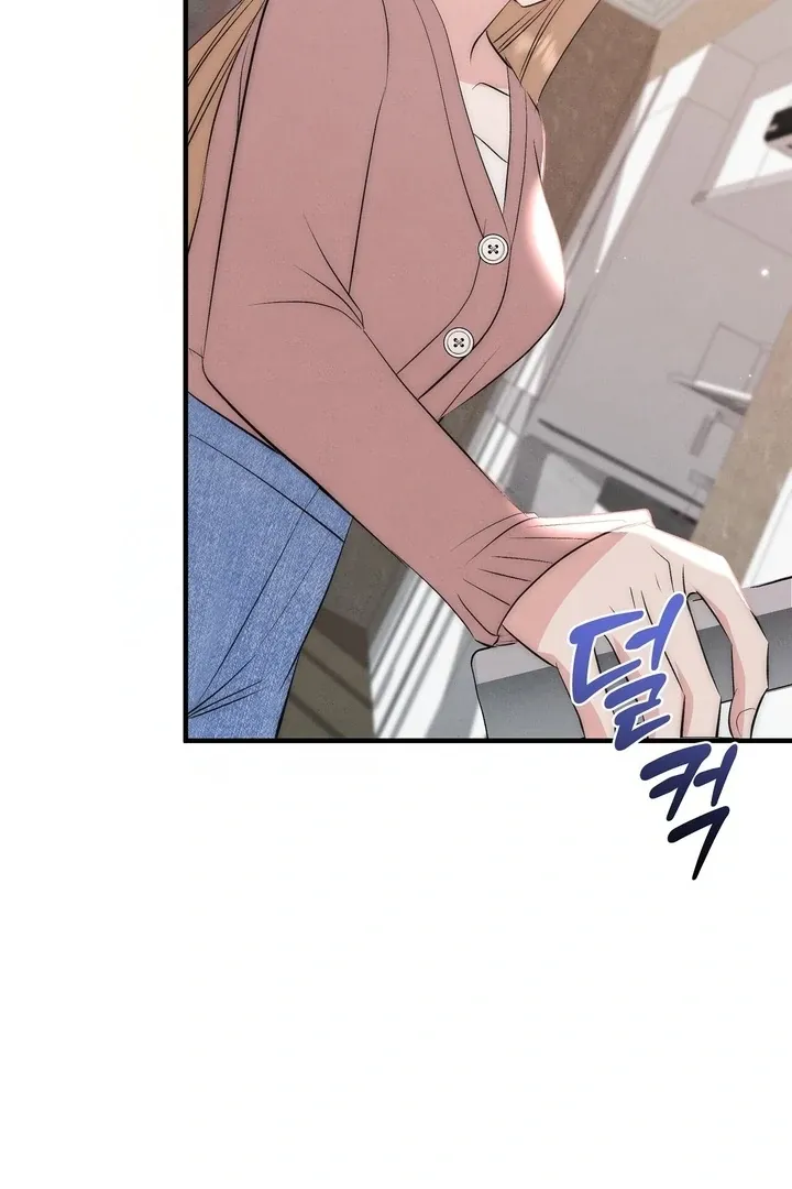 Read Fox Trap chapter 1 image 75 on Lezhin
