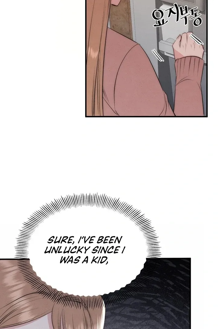 Read Fox Trap chapter 1 image 77 on Lezhin