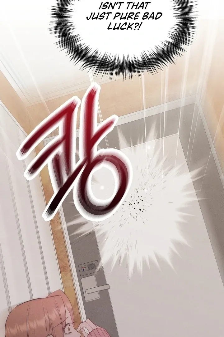 Read Fox Trap chapter 1 image 79 on Lezhin