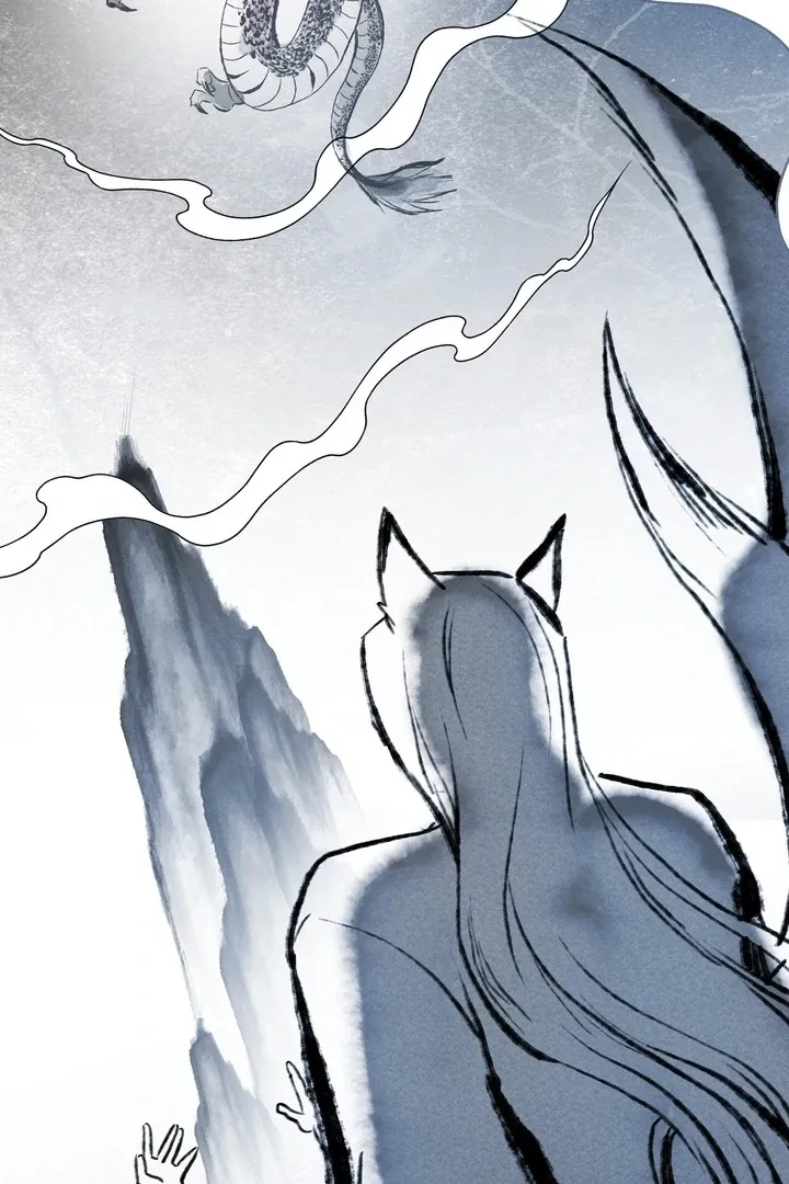 Read Fox Trap chapter 1 image 8 on Lezhin
