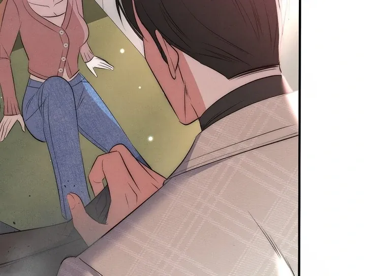 Read Fox Trap chapter 1 image 82 on Lezhin