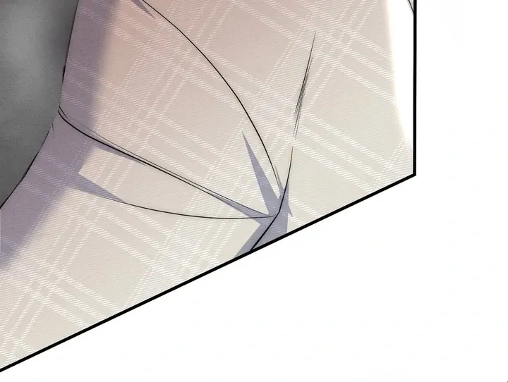 Read Fox Trap chapter 1 image 83 on Lezhin