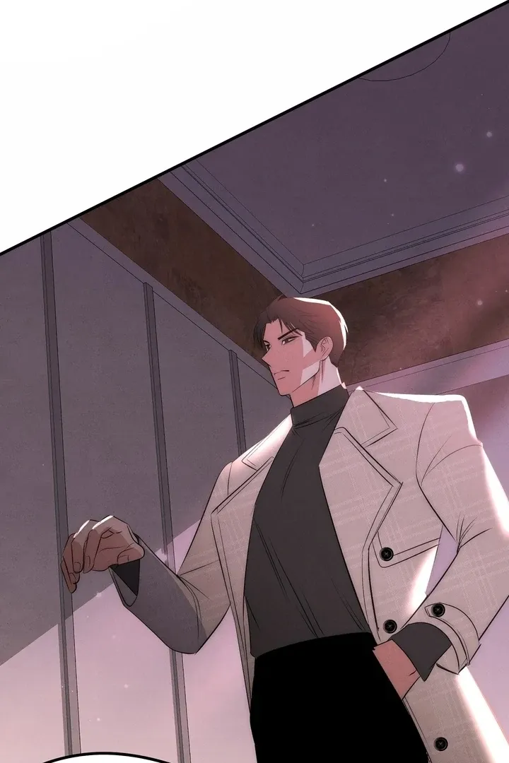 Read Fox Trap chapter 1 image 84 on Lezhin