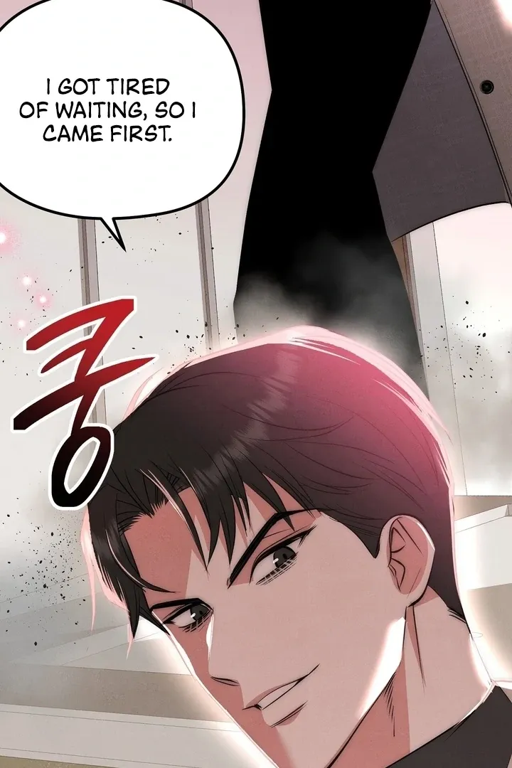 Read Fox Trap chapter 1 image 85 on Lezhin
