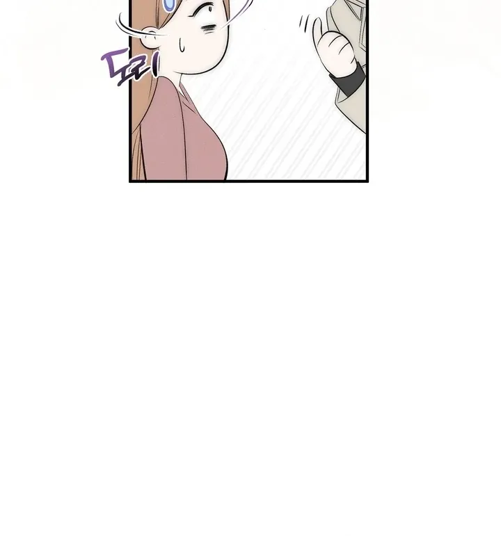 Read Fox Trap chapter 1 image 95 on Lezhin