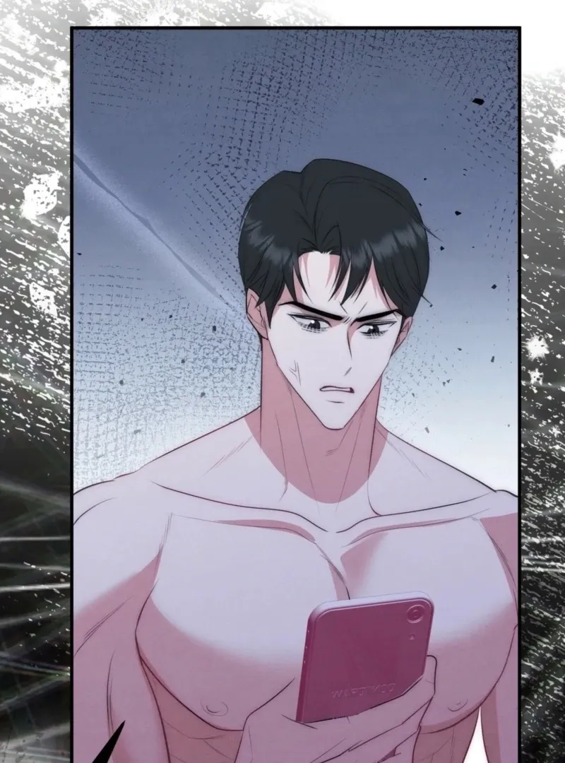 Read Fox Trap chapter 10 image 1 on Lezhin