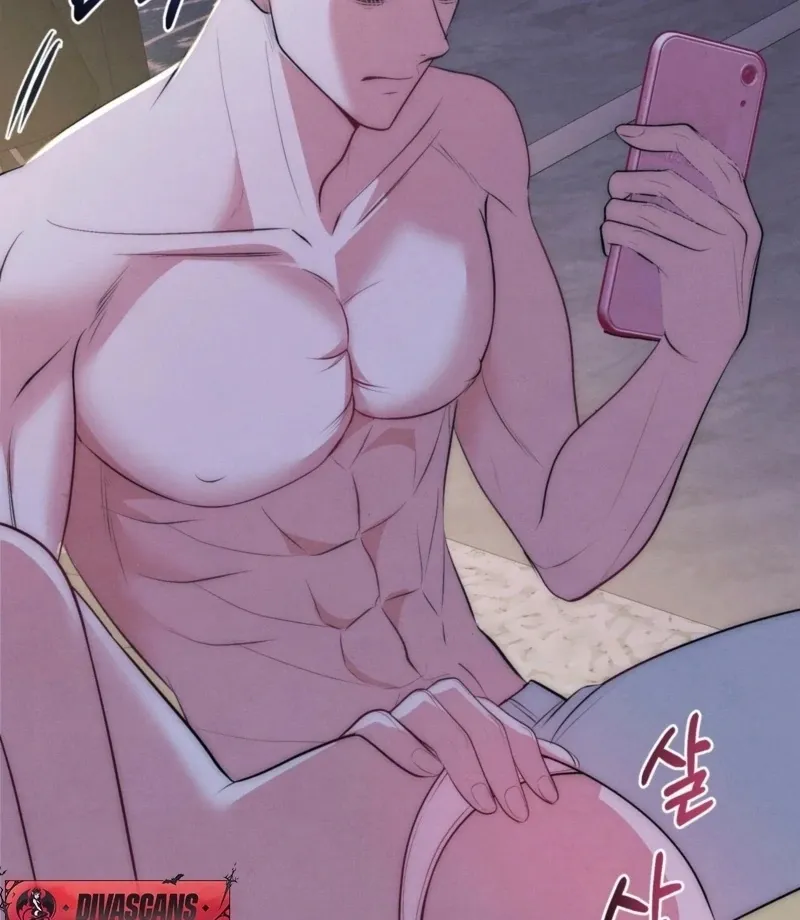 Read Fox Trap chapter 10 image 10 on Lezhin